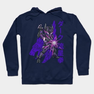 Dark Meteor Fist Hoodie